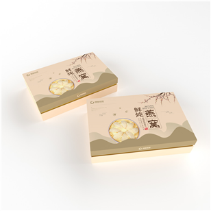 Food packaging box